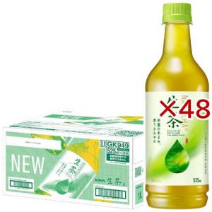 霧島酒造 黒霧島 25度 チューパック ( 1800ml ) : 爽快ドラッグ - 通販