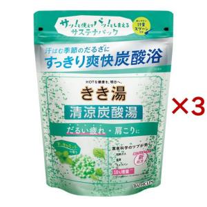 日本豊受自然農 スパジリック ビー R 大 ( 45g )/ ボディクリーム