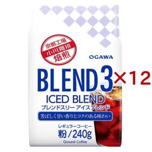 キーコーヒー スペシャルブレンド 粉 缶 ( 320g )/ キーコーヒー(KEY