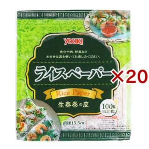 三陸産 くきわかめ 乾わかめ 乾燥わかめ 100g (乾燥わかめ) : 買う