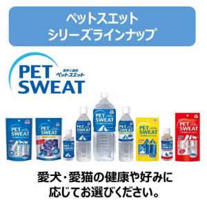 ペットスエットゼリー 愛猫用 ( 7本×48セ...の詳細画像3