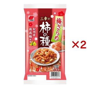 生活志向 豆好み ( 44g×2セット )/ : 爽快ドラッグ - 通販 - Yahoo