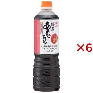 AGF ブレンディ スティック カフェオレ ( 8.8g×24本入 )/ ブレンディ