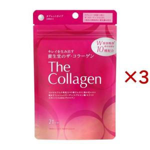 ザ・コラーゲン タブレット 21日分 ( 126粒入 )/ 資生堂 ) : 爽快