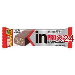 森永製菓 inバー プロテイン ベイクドビター ( 12本×2セット