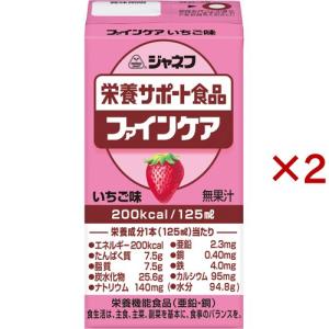 ジャネフ ファインケア栄養サポート飲料 いちご風味 ( 125ml×2セット )/ ジャネフ｜soukai