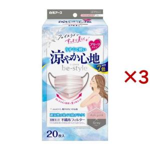 エクスプラセンタ 粒タイプ ( 250mg*120粒 )/ プラセンタサプリメント