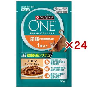 ピュリナワン キャット ドライ 健康マルチケア 11歳以上 チキン