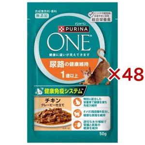 オールスキンバリア 缶詰 オリジナル 食物アレルギー＆皮膚ケア 犬用