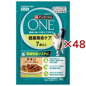 ピュリナワンキャット 下部尿路の健康維持FLUTH チキン ( 4袋入×3