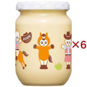 キユーピー マヨネーズ 瓶 トムとジェリー ( 250g×2コセット ) : 爽快