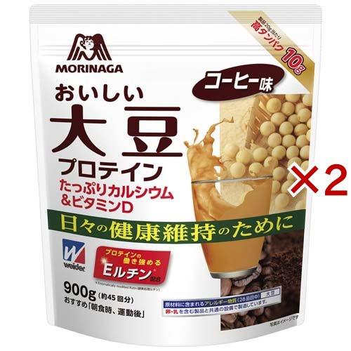 森永製菓 おいしい大豆プロテイン コーヒー味 ( 900g×2セット )/ ウイダー(Weider)