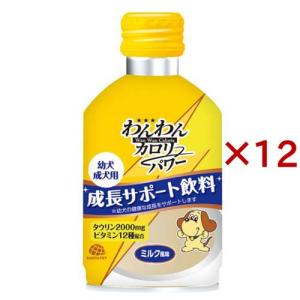 わんわんカロリー ライフ ( 275ml×12セット ) : 爽快ドラッグ - 通販