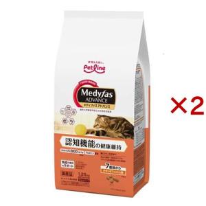 ピュリナワン キャット ドライ 健康マルチケア 7歳以上 チキン ( 2kg
