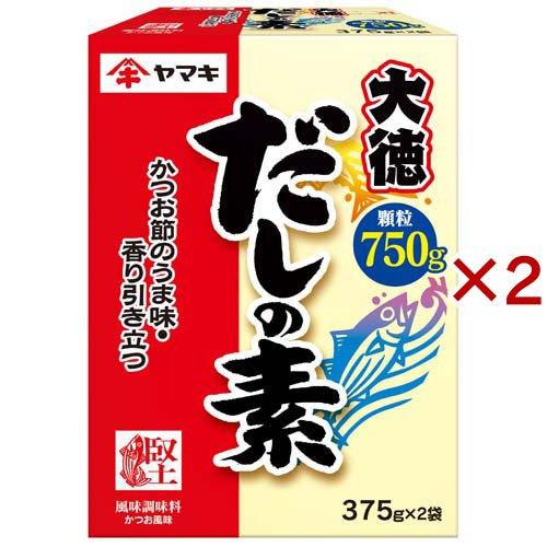 ヤマキ だしの素 顆粒 かつお風味 ( 750g×2セット ) ( お徳用 大容量タイプ かつお 鰹...