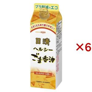 日清ヘルシーごま香油 紙パック ( 450g×6セット )｜soukai