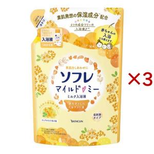 ラサーナ 海藻 ヘア エッセンス しっとり Mサイズ 詰め替え用 ( 70ml