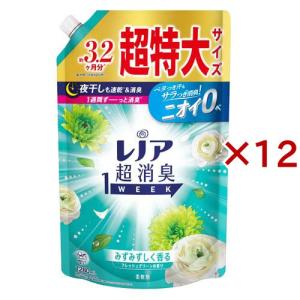 レノア 超消臭1WEEK 柔軟剤 フレッシュグリーン 詰め替え 超特大 ( 1280mL×12セット )/ レノア超消臭｜soukai