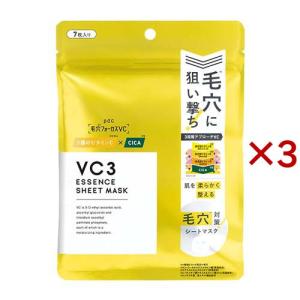 日本豊受自然農 スパジリック ビー G 大 ( 45g )/ ボディクリーム