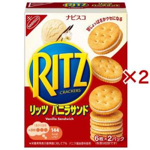 リッツ チーズサンド ( 106g×60セット )/ : 爽快ドラッグ - 通販