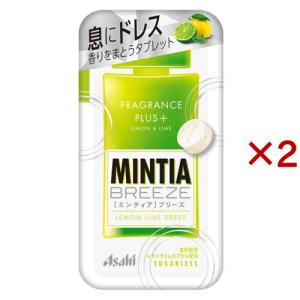 MINTIA ミンティアブリーズ レモンライムドレス ( 30粒(22g)×4