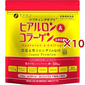 ファイン ヒアルロン＆コラーゲン+還元型CoQ10 袋入 30日分 ( 210g×10セット )/ ファイン｜soukai