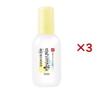 送料無料　30ｍｌＸ2　コラージュエッセンスゴールド S　30ｍｌＸ2 コラージュエッセンス-ゴールドS ( 30ml )/ コラージュ : 爽快ドラッグ