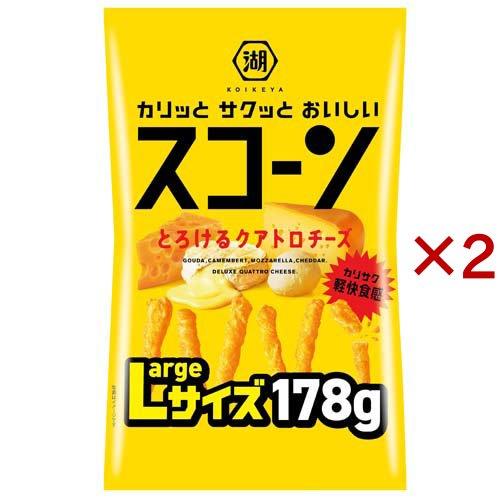 スコーン とろけるクアトロチーズ Lサイズ ( 178g×2セット )