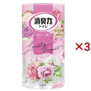 トイレの消臭力 消臭芳香剤 トイレ用 置き型 ラブリーブーケ ( 400ml×3セット )/ 消臭力｜soukai