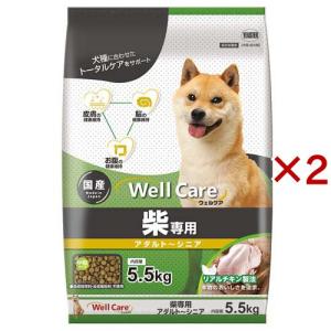 いなば ちゅ〜るごはん ビーフ・野菜バラエティ ( 14g*80本入 )/ ちゅ
