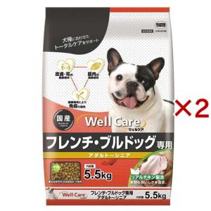 幼犬 子犬用 イタリア製ドッグフード 3kgELMO エルモ パピー Rich in