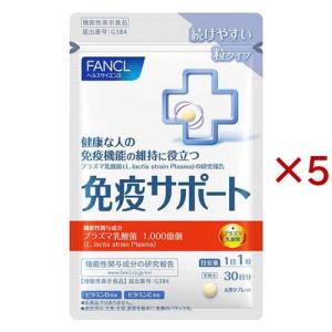 ディアナチュラスタイル マカ*亜鉛 60日分 ( 120粒*2コセット )/ Dear