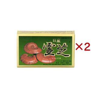 日産霊芝 粒状 ( 2粒*50袋入 )/ : 爽快ドラッグ - 通販 - Yahoo