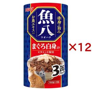 いなば まぐろジュレ 乳酸菌500億個 まぐろ・ささみバラエティ ( 65g