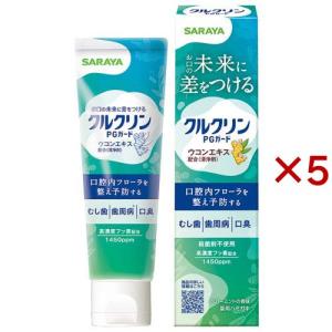 パクパク酵母くん 31袋入り 糖質 酵母 サプリ ダイエット 2箱セット