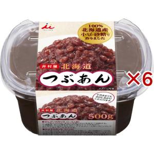榮太樓 和菓子屋のゆであずき ( 200g*6コ ) : 爽快ドラッグ