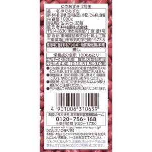 井村屋 ゆであずき2号缶 ( 1000g×12...の詳細画像1