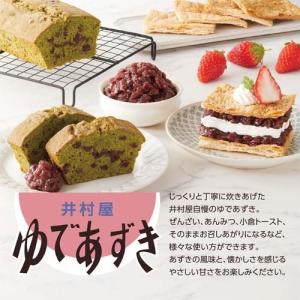井村屋 ゆであずき2号缶 ( 1000g×12...の詳細画像2