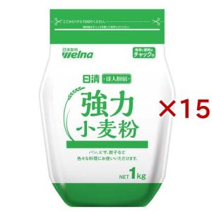 SPANION カルダモン パウダー 500g カルダモン パウダー 粉末 チャック