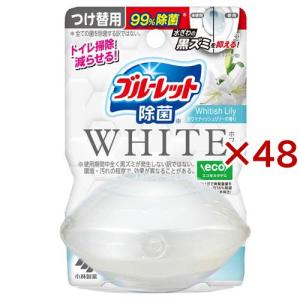 液体ブルーレット 除菌 ホワイト ホワイティッシュリリー つけ替用 ( 67ml×48セット )/ ブルーレット｜soukai