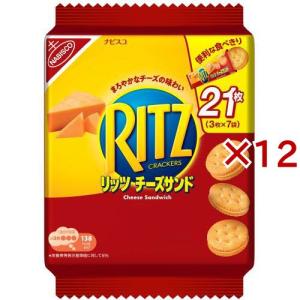 リッツクラッカー L ( 247g )/ リッツ : 爽快ドラッグ - 通販 - Yahoo