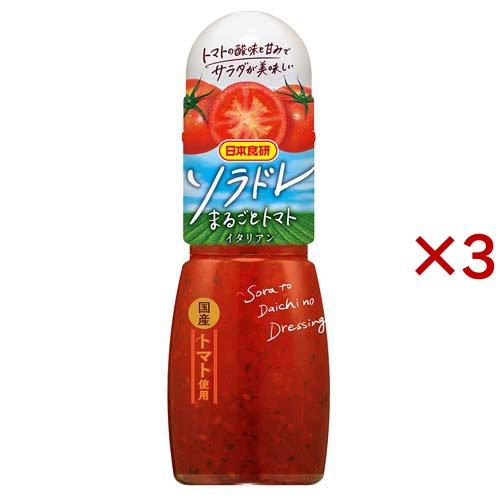 ソラドレ まるごとトマト ( 300ml×3セット )