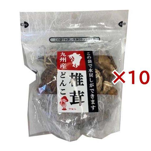 九州産どんこ椎茸 ( 50g×10セット )