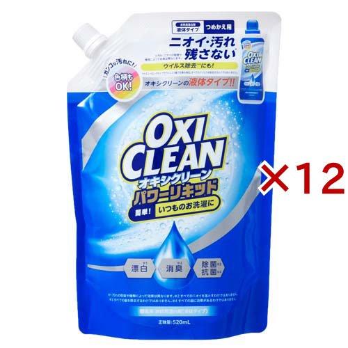 オキシクリーン パワーリキッド つめかえ ( 520ml×12セット )/ グラフィコ