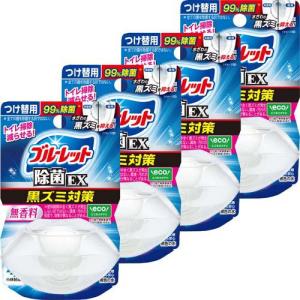 小林製薬 液体ブルーレット おくだけ除菌EX 4D消臭 消臭炭の香り つけ