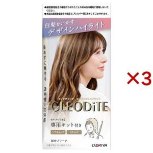 ブローネ ナチュリラ 色長持ちカラートリートメント ローズブラウン
