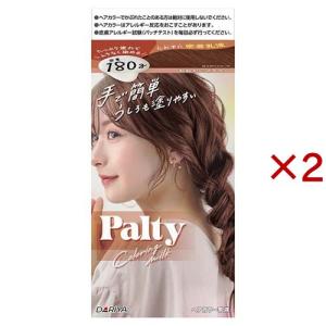 アスリートX アンダーベース ( 30ml )/ アスリートエックス 肌を守る