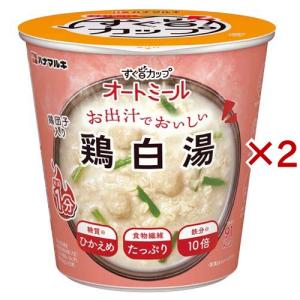 すぐ旨カップ オートミール 鶏白湯 ( 24.9g×2セット )/ ハナマルキ｜soukai