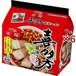 サッポロ一番 旅麺 喜多方 醤油ラーメン ( 5食入×6セッ...