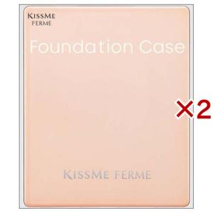 エスケーツー フェイシャルトリートメント エッセンス ( 160ml )/ SK
